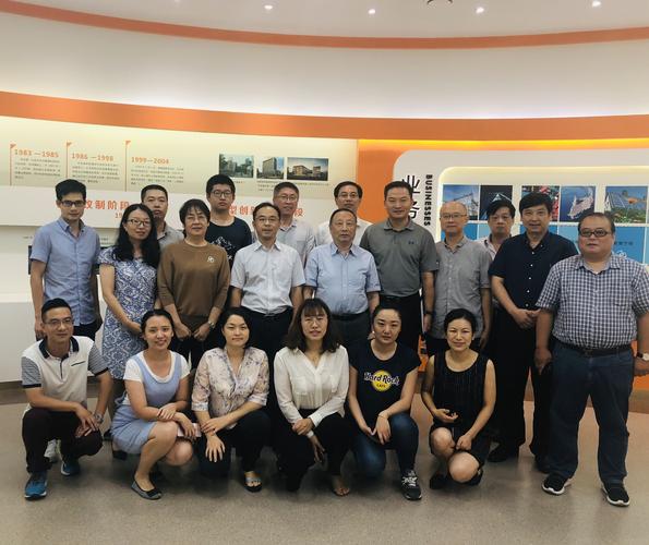 日前,由上海電機系統(tǒng)節(jié)能工程技術(shù)研究中心承擔(dān)的工信部2016