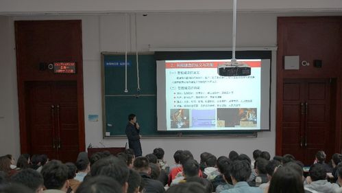 智能建造技術(shù)研究進展 建設(shè)工程學(xué)部 致遠 名家講堂 第21期順利舉辦