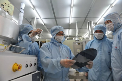 復旦大學:率先試點設(shè)立&ldquo;集成電路科學與工程&rdquo;一級學科