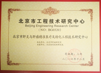 工程和技術(shù)研究與試驗(yàn)發(fā)展新動態(tài)