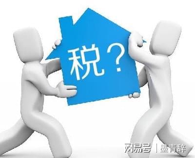 自然人代開稅率低至1.56%，行業無限制，稅收優惠全面解析
