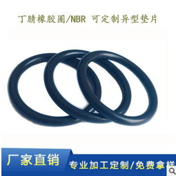 大規格橡膠密封圈 密封性能如何？全面解析與應用建議